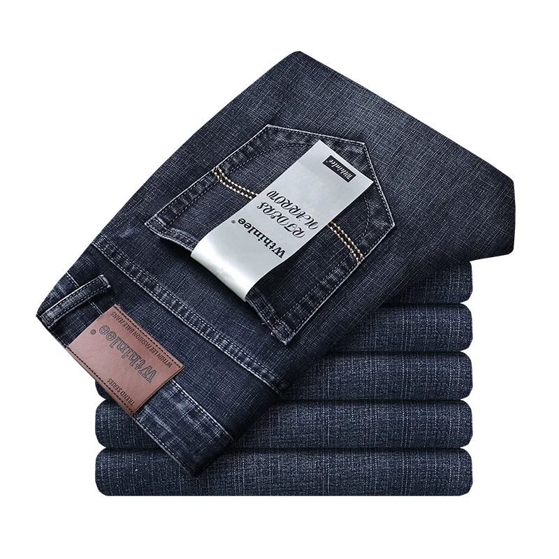 Jared® | Business Jeans - Image 2