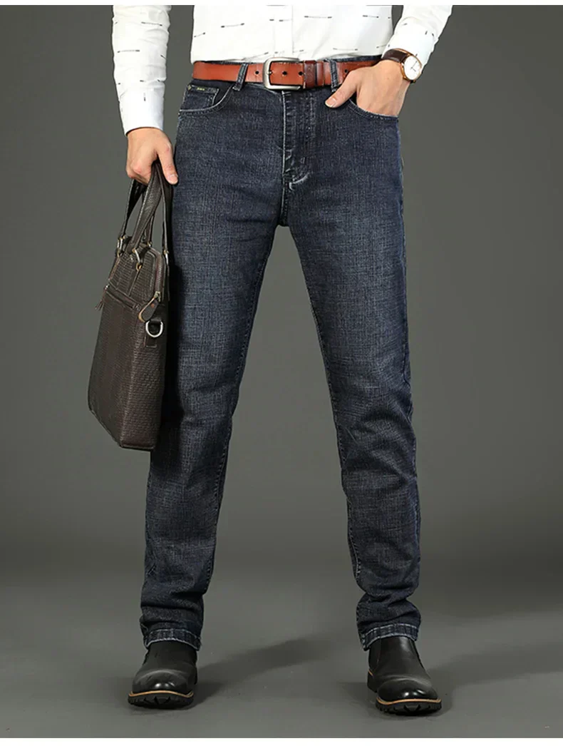 Jared® | Business Jeans - Image 9