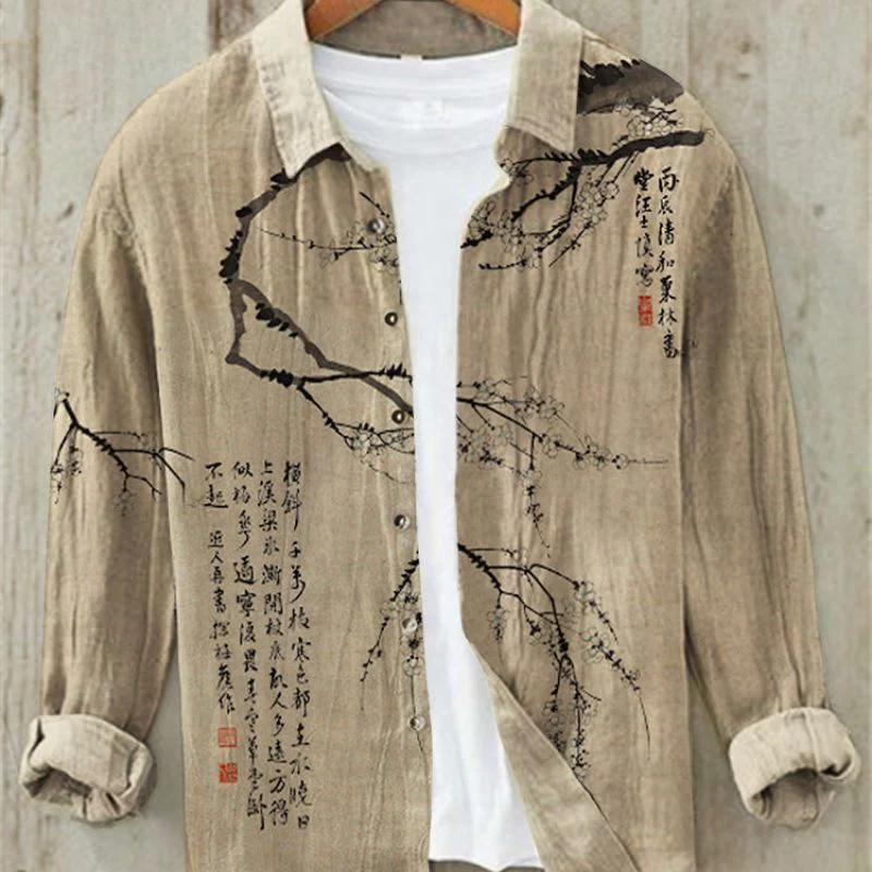 Jared® | Japanese Long Shirt - Image 4