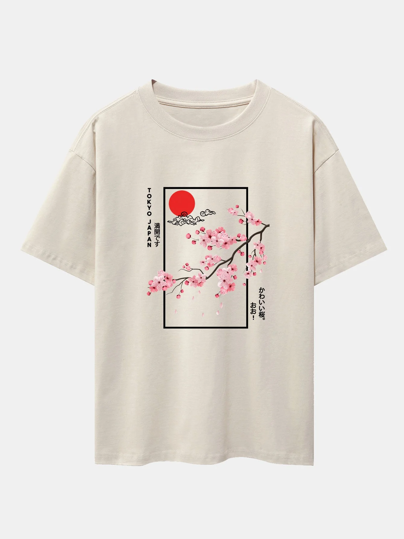 Joel® | Cherry Blossom Slogan Print Drop Shoulder Oversize T-Shirt - Image 2