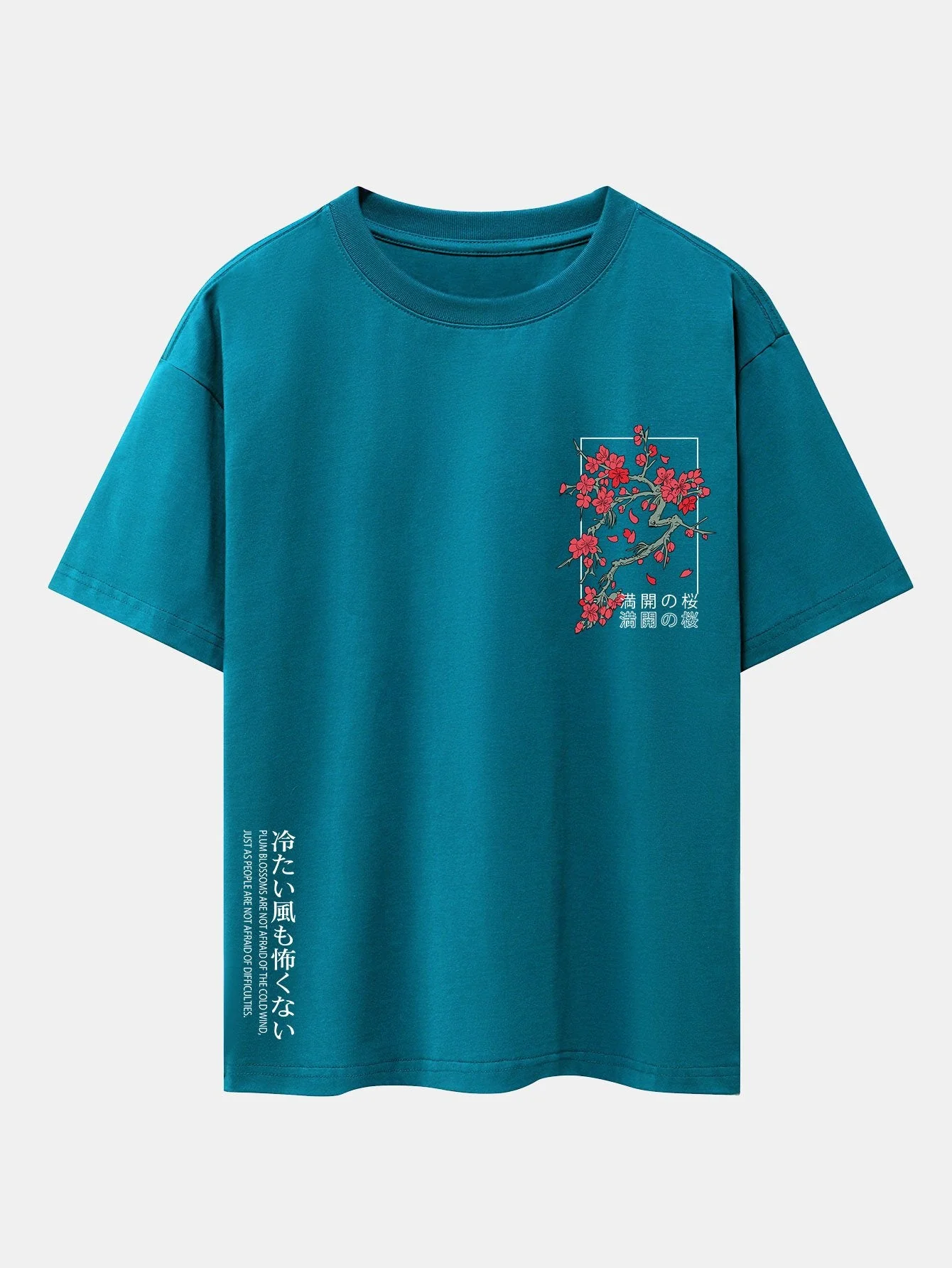 Joey® | Cherry Blossom Slogan Print Drop Shoulder Oversize T-Shirt - Image 10