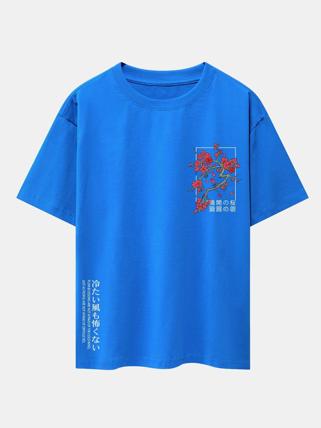 Joey® | Cherry Blossom Slogan Print Drop Shoulder Oversize T-Shirt - Image 13