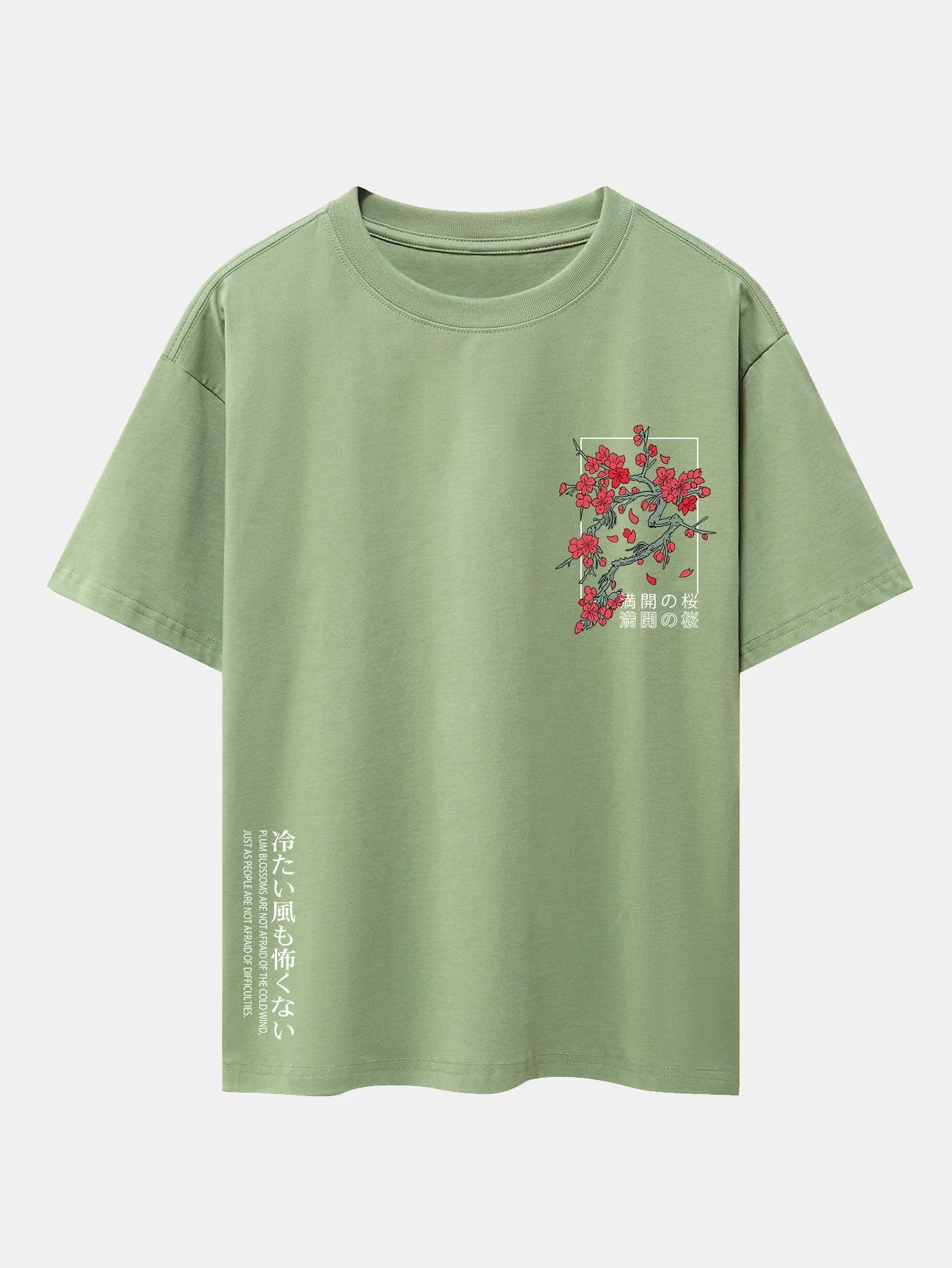 Joey® | Cherry Blossom Slogan Print Drop Shoulder Oversize T-Shirt - Image 14