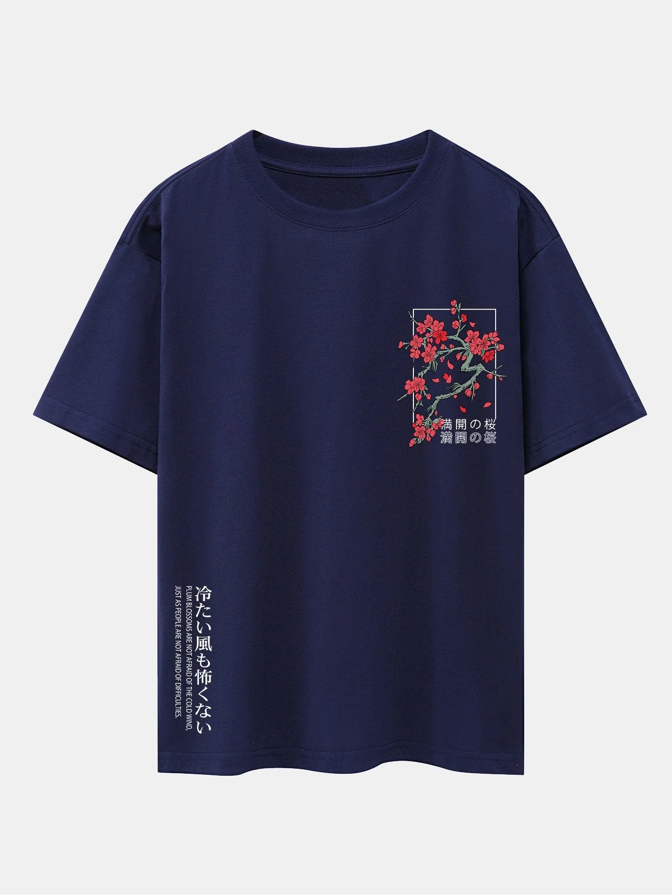 Joey® | Cherry Blossom Slogan Print Drop Shoulder Oversize T-Shirt - Image 15