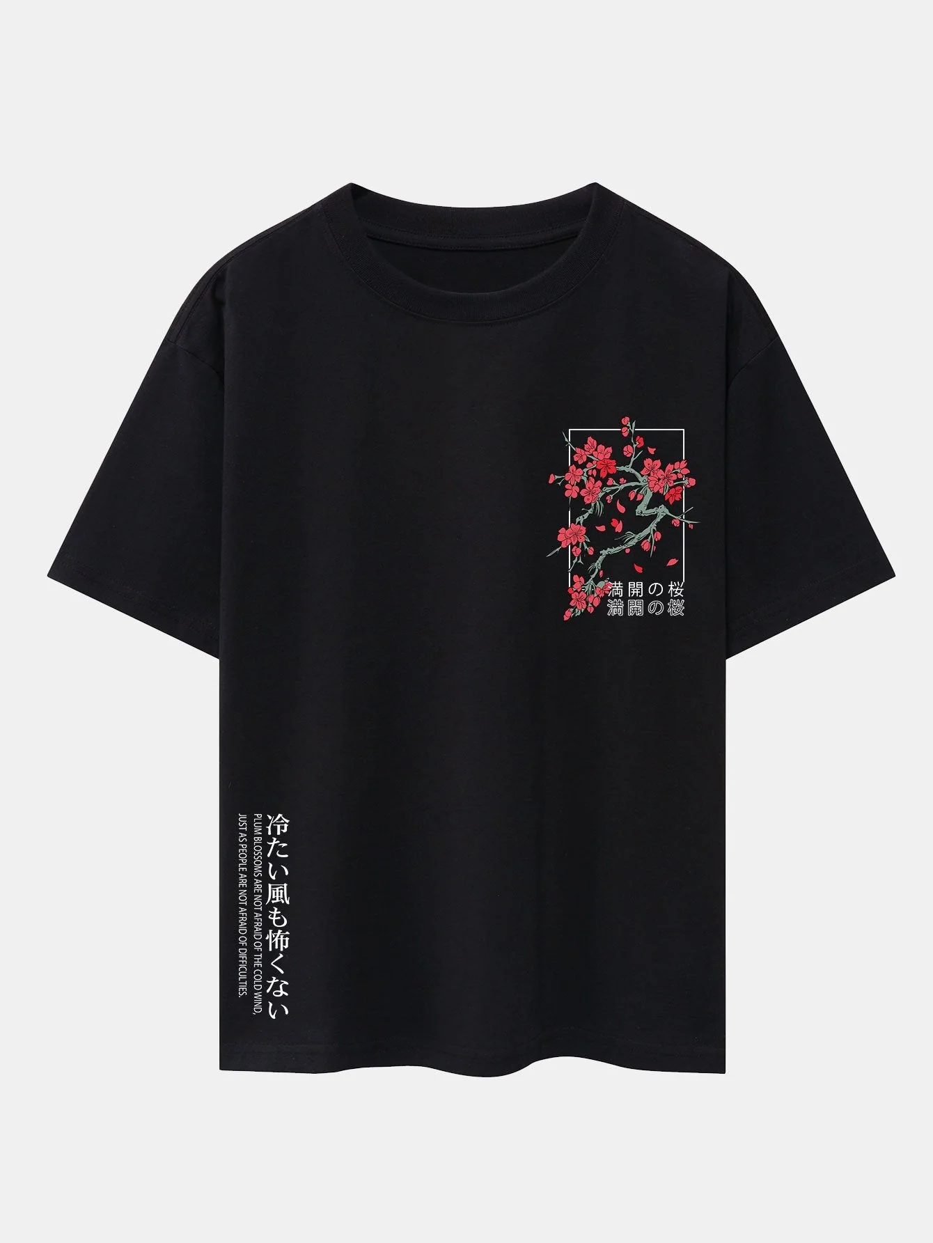 Joey® | Cherry Blossom Slogan Print Drop Shoulder Oversize T-Shirt - Image 3