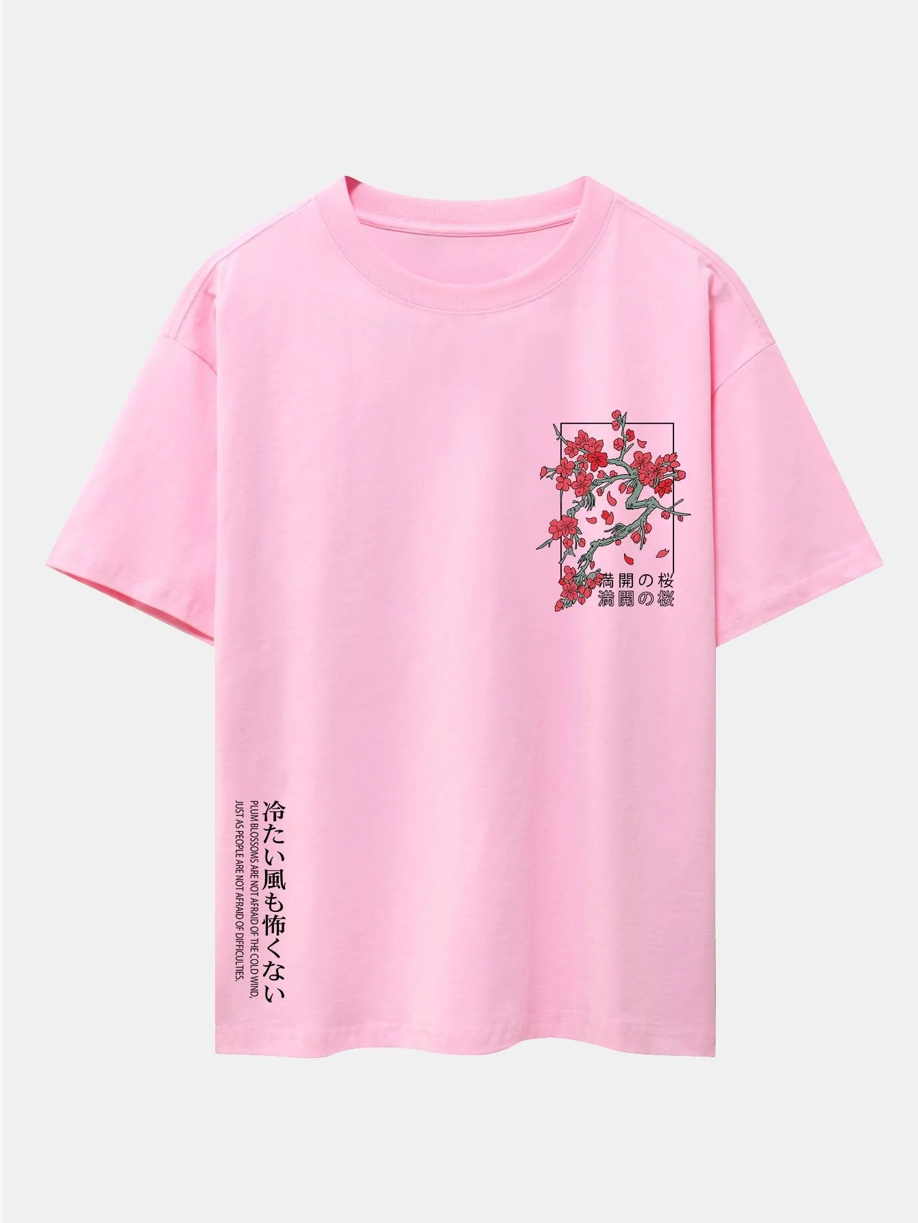 Joey® | Cherry Blossom Slogan Print Drop Shoulder Oversize T-Shirt - Image 4