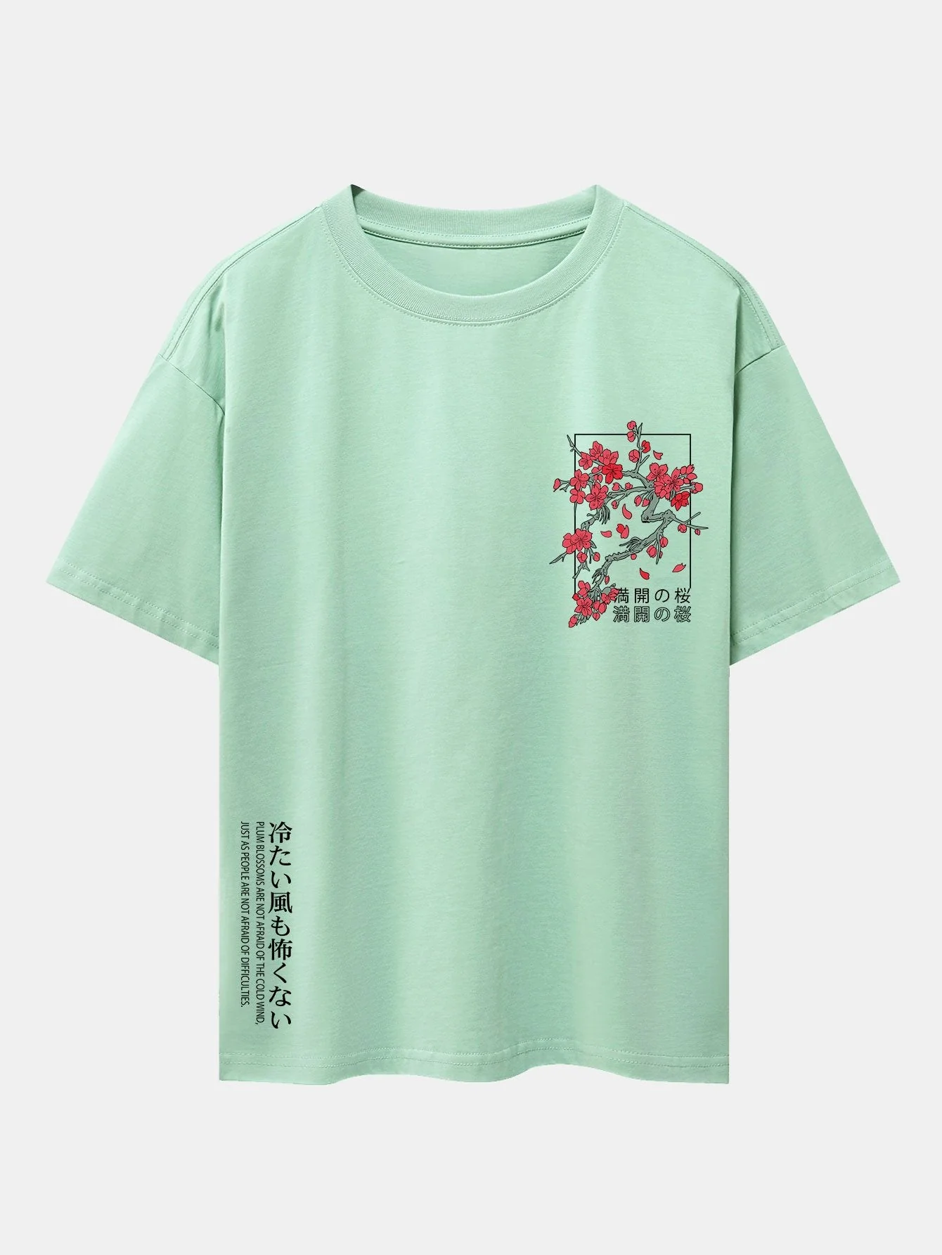 Joey® | Cherry Blossom Slogan Print Drop Shoulder Oversize T-Shirt - Image 5