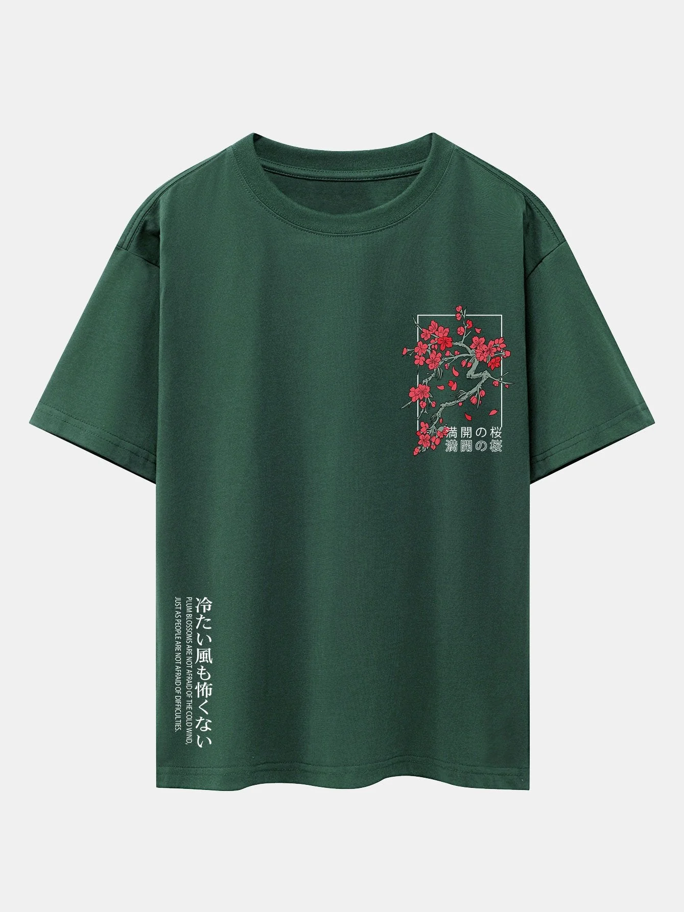 Joey® | Cherry Blossom Slogan Print Drop Shoulder Oversize T-Shirt - Image 6