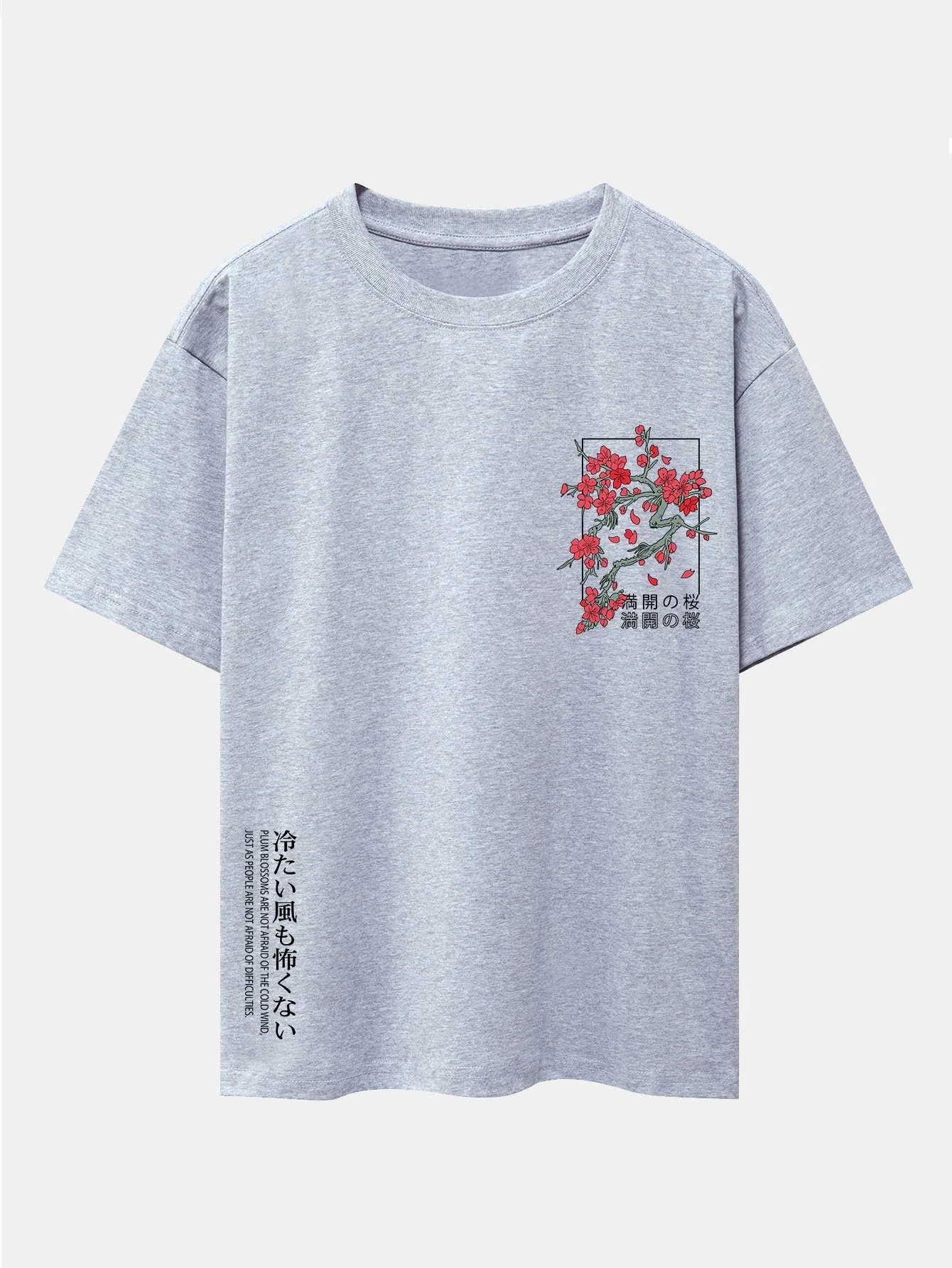 Joey® | Cherry Blossom Slogan Print Drop Shoulder Oversize T-Shirt - Image 7