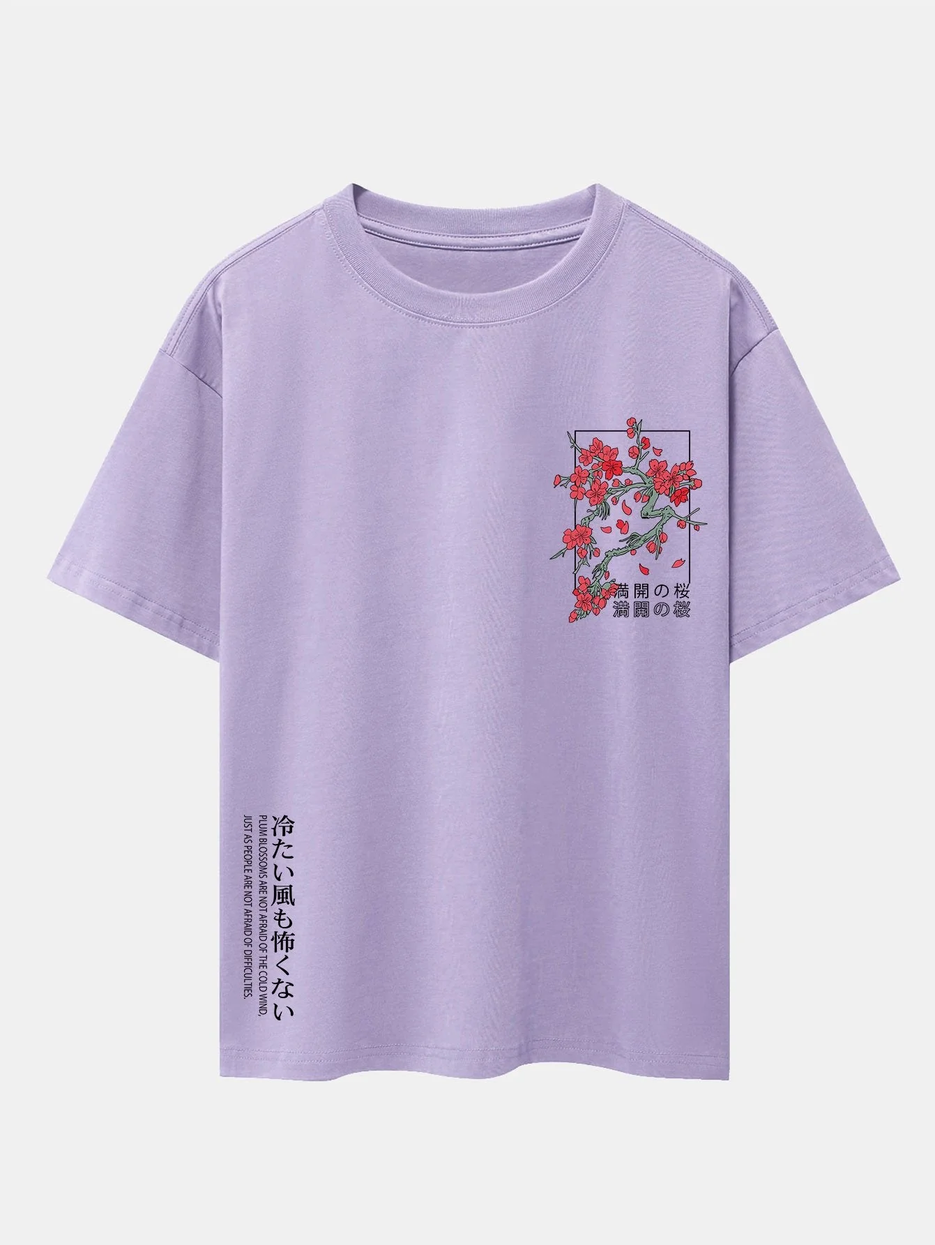 Joey® | Cherry Blossom Slogan Print Drop Shoulder Oversize T-Shirt - Image 9