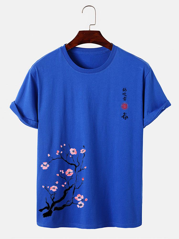 Jonathan® | Cherry Blossoms Print T-Shirt - Image 10