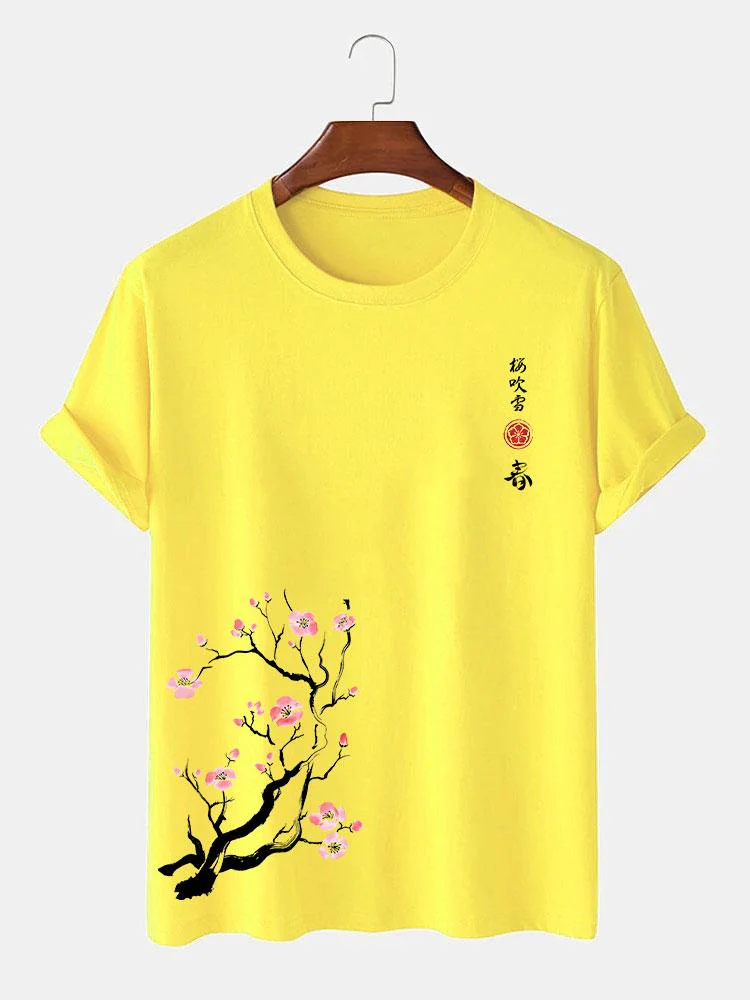 Jonathan® | Cherry Blossoms Print T-Shirt - Image 6