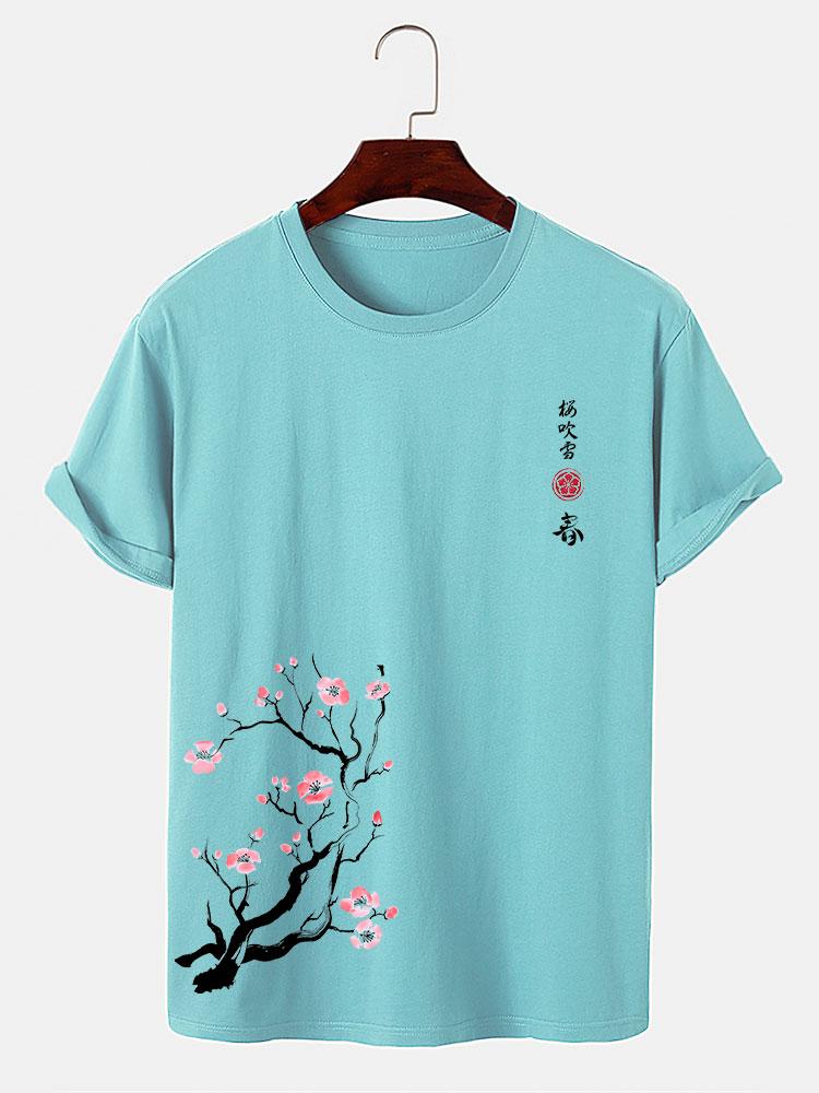 Jonathan® | Cherry Blossoms Print T-Shirt - Image 7