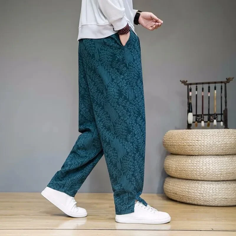 Joseph® | Sweatpants - Image 2