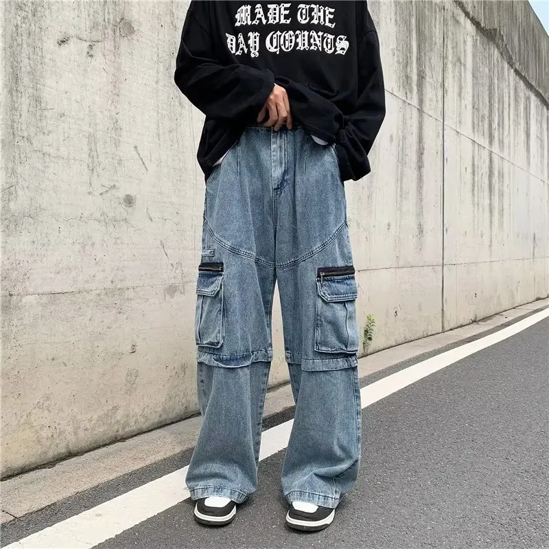 Jourdain® | Load Of Baggy Pants - Image 3