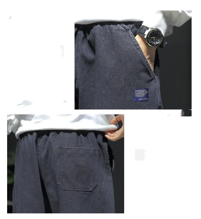 Joziah® | Jogger Baggy Pants - Image 2