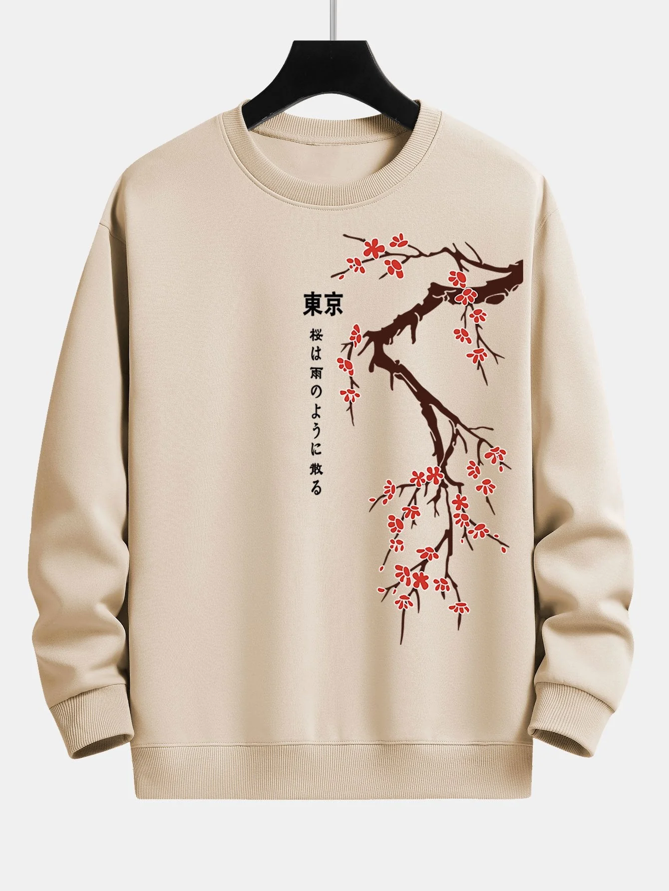 Kai® | Tokyo Japanese Cherry Blossoms Print Relax Fit Sweatshirt - Image 2