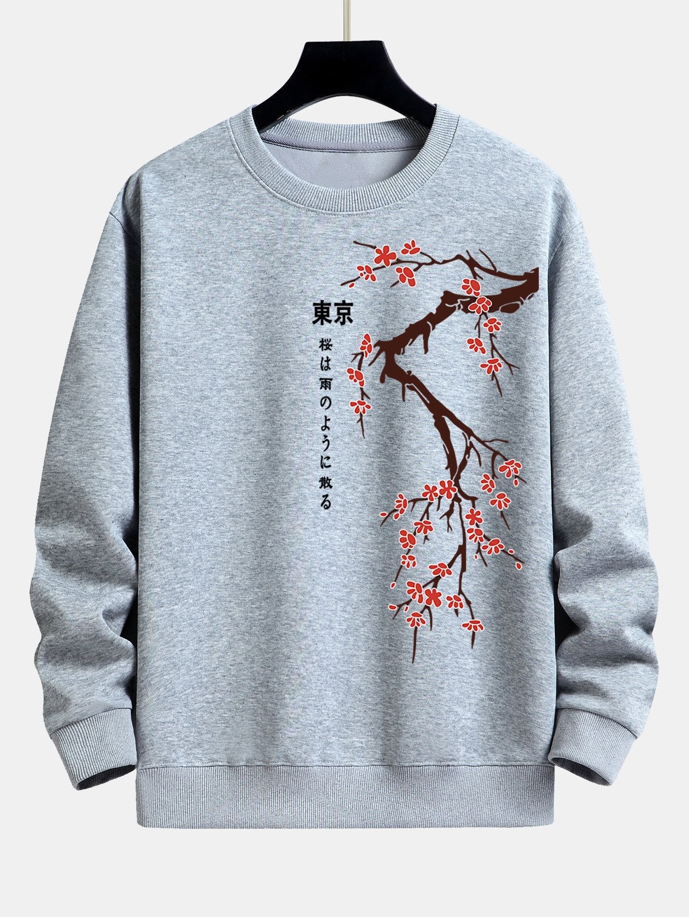 Kai® | Tokyo Japanese Cherry Blossoms Print Relax Fit Sweatshirt - Image 3