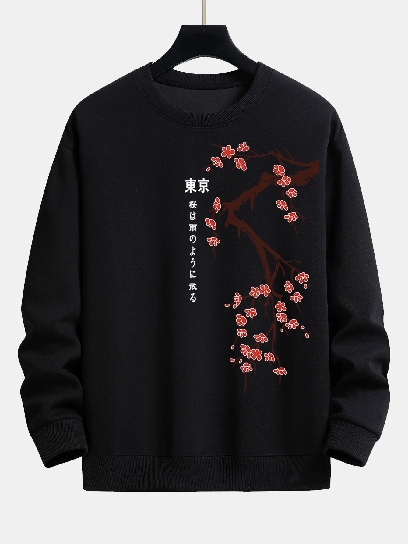 Kai® | Tokyo Japanese Cherry Blossoms Print Relax Fit Sweatshirt - Image 5