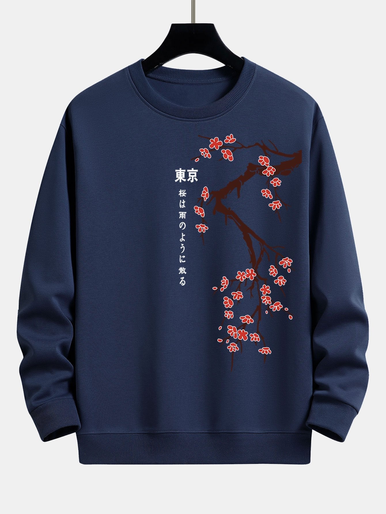 Kai® | Tokyo Japanese Cherry Blossoms Print Relax Fit Sweatshirt - Image 6