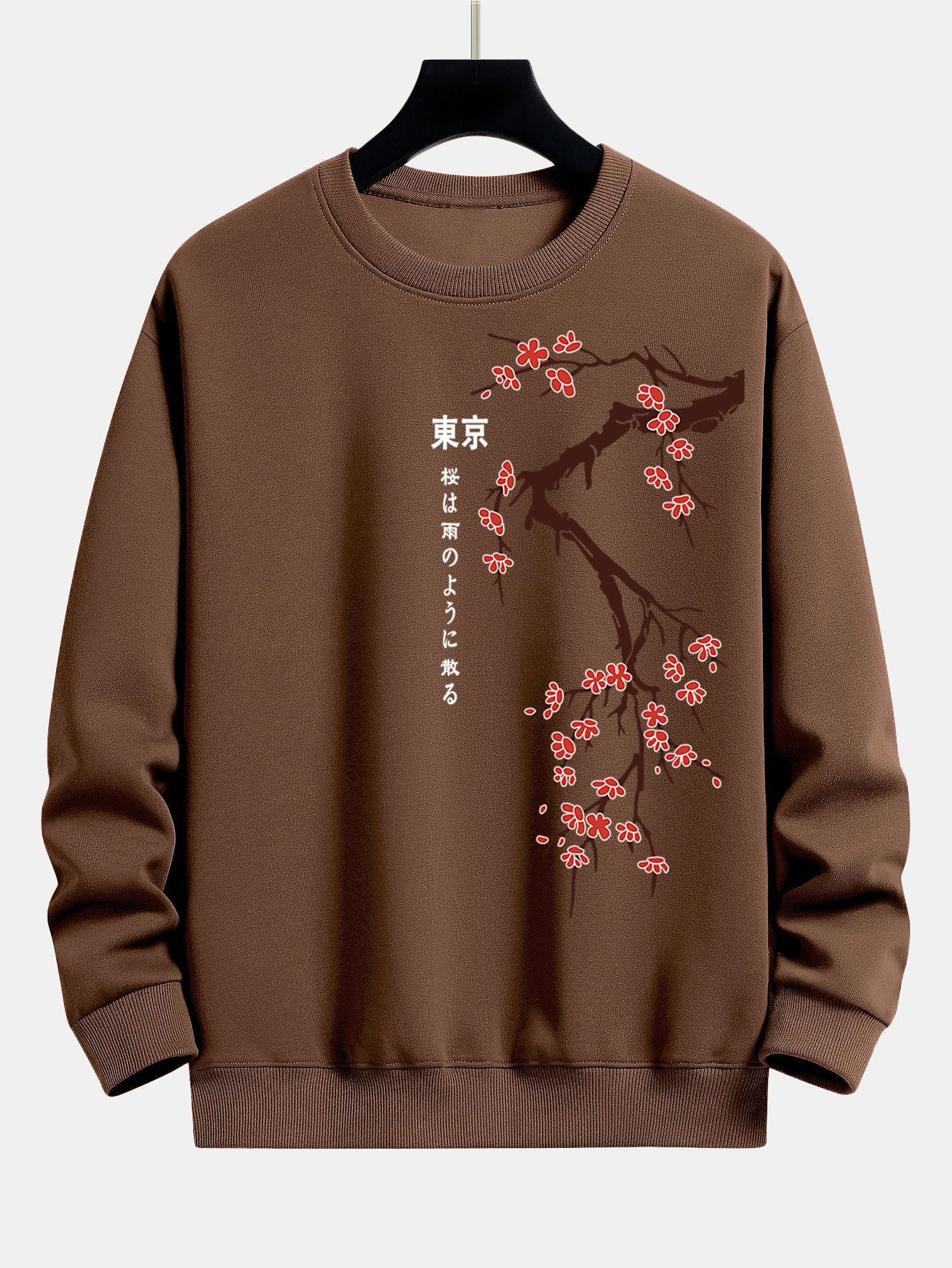 Kai® | Tokyo Japanese Cherry Blossoms Print Relax Fit Sweatshirt - Image 7