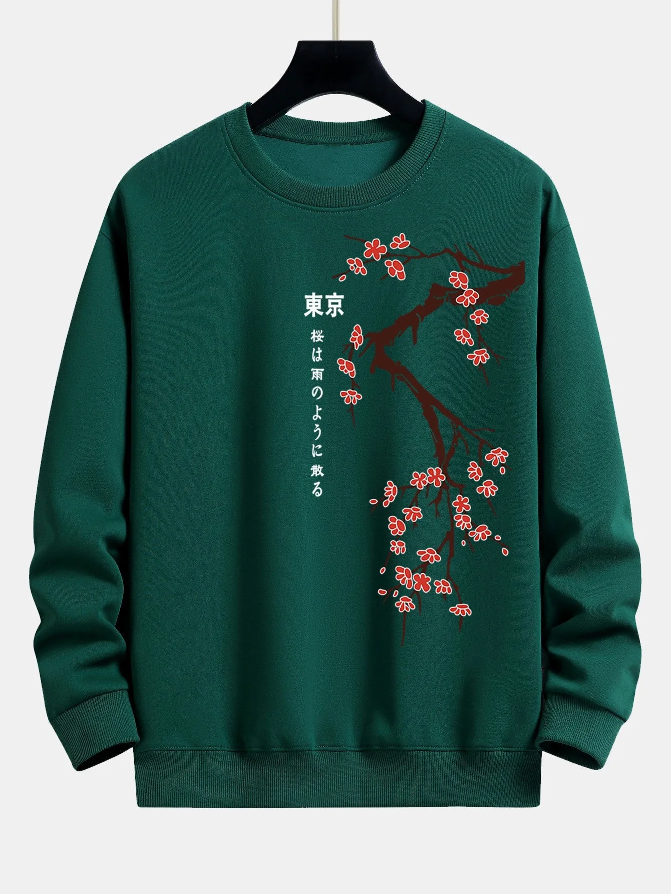 Kai® | Tokyo Japanese Cherry Blossoms Print Relax Fit Sweatshirt - Image 8
