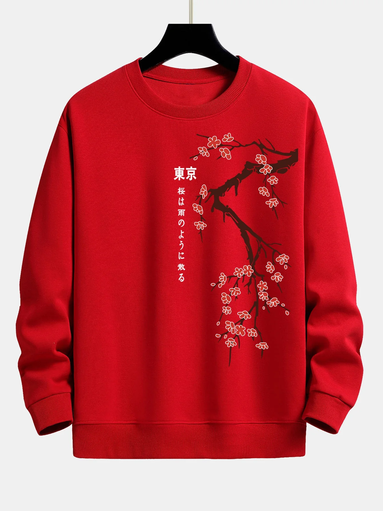 Kai® | Tokyo Japanese Cherry Blossoms Print Relax Fit Sweatshirt - Image 9