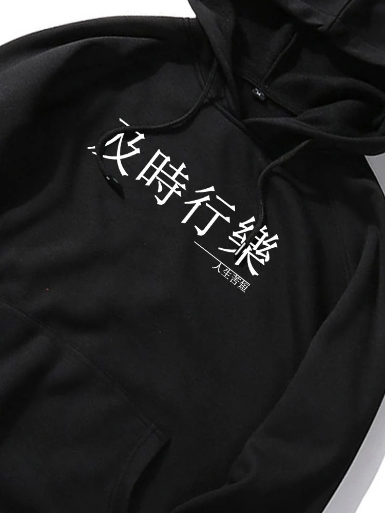 Kaleb | Character Print Hoodie - Image 4