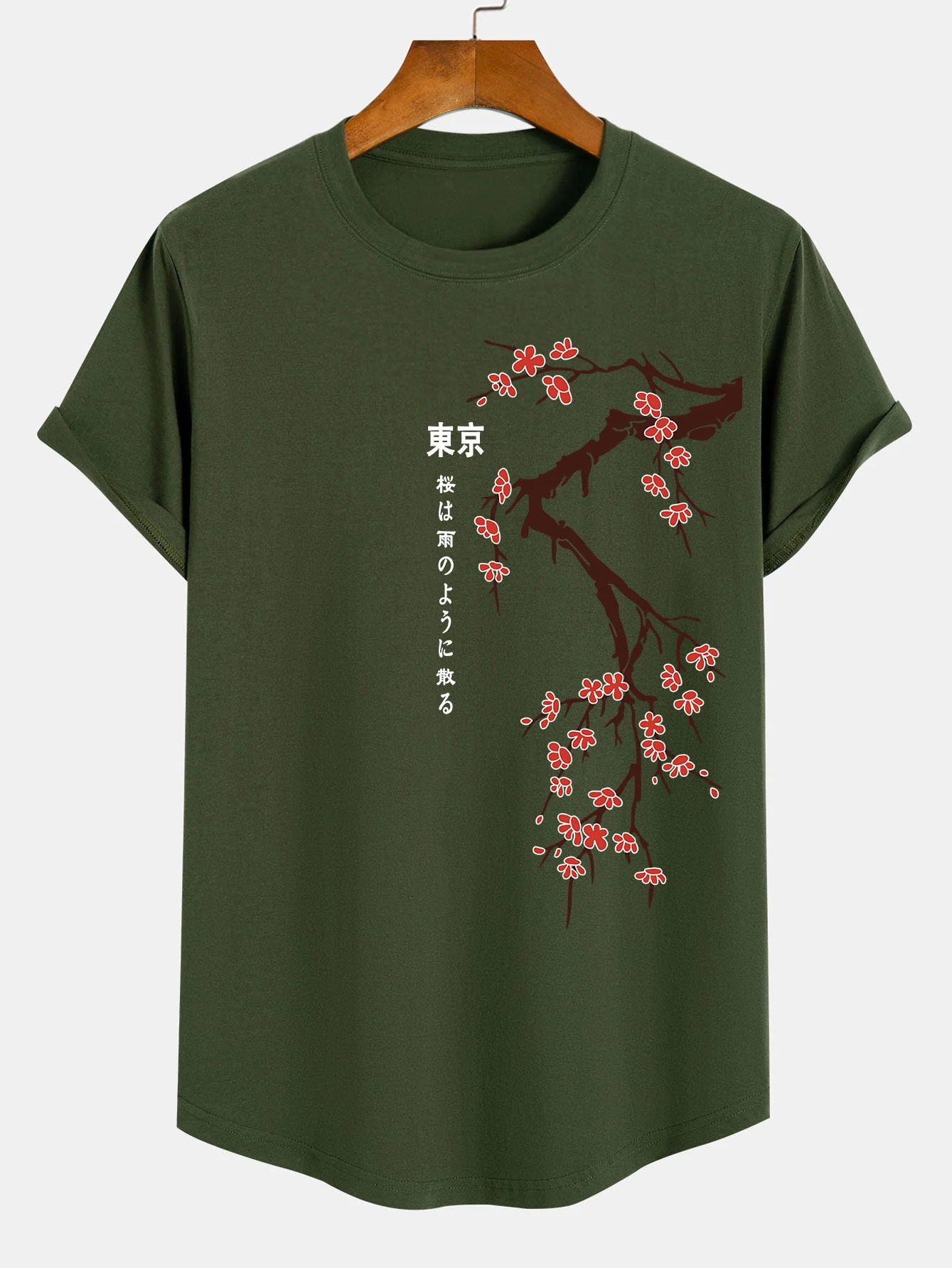 Kane® | Tokyo Japanese Cherry Blossoms Print Cotton Arc Hem T-Shirt - Image 9