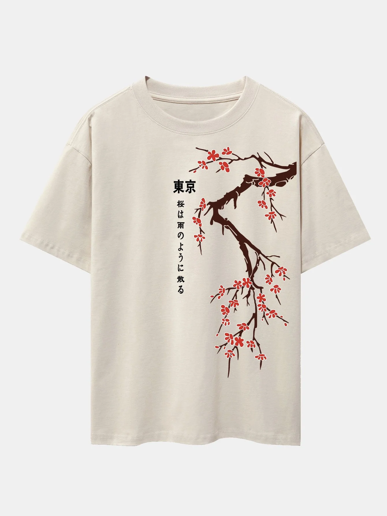Ken® | Tokyo Japanese Cherry Blossoms Print Drop Shoulder Oversize T-Shirt - Image 2