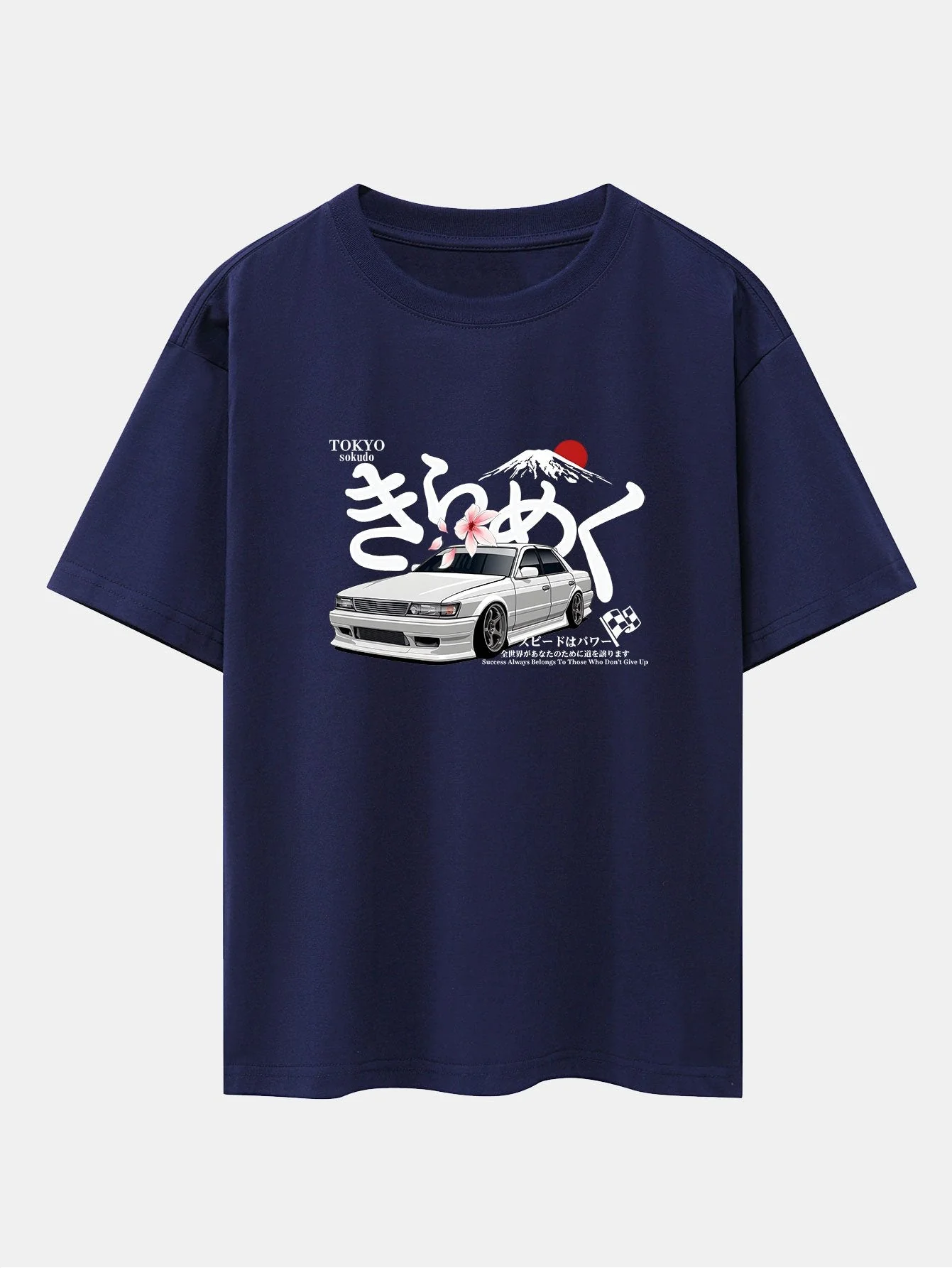Killian® | Tokyo Mt. Fuji Car Print Drop Shoulder Oversize T-Shirt - Image 10