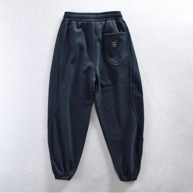 Kit® | Tapered Pants - Image 2