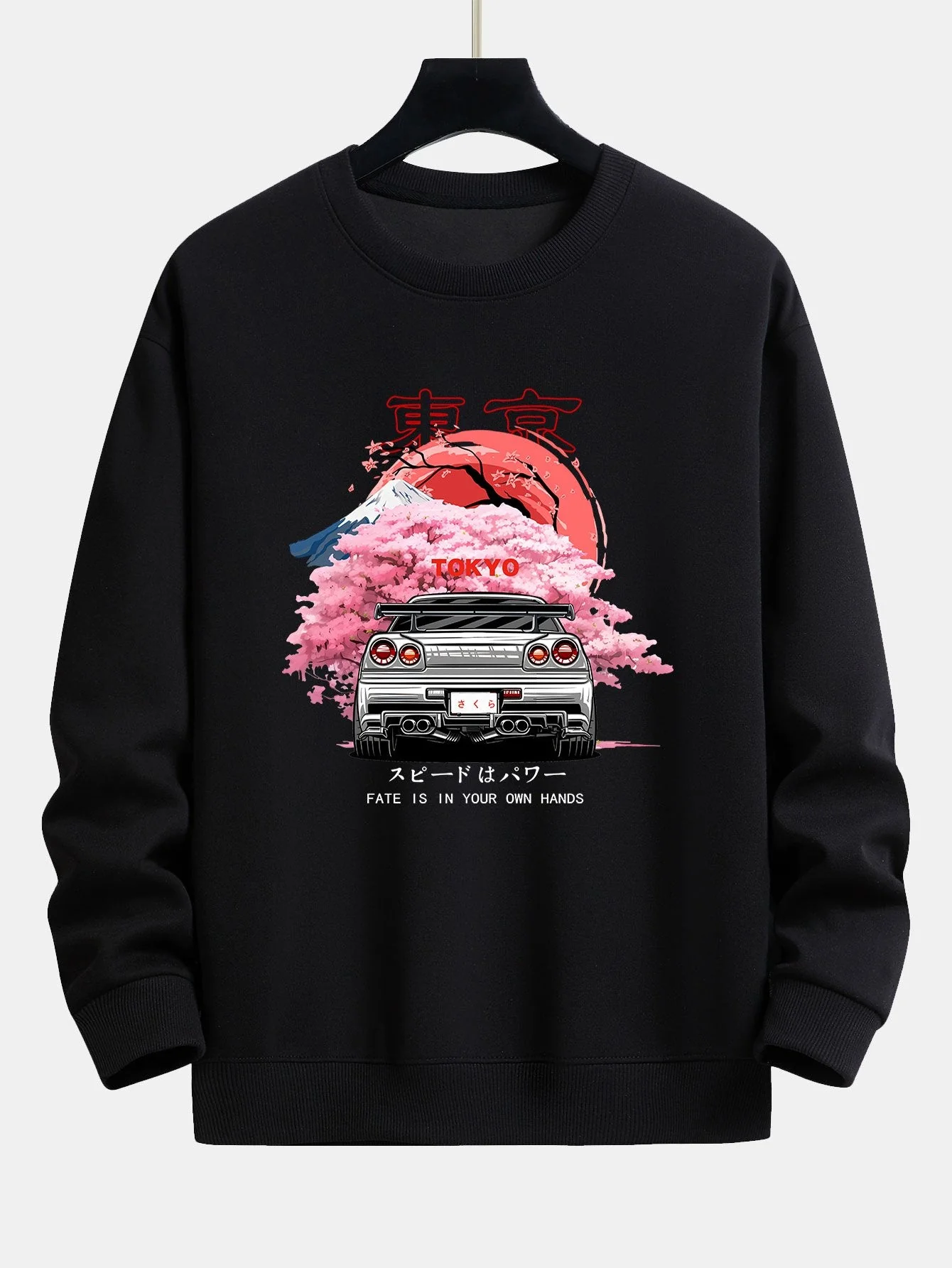 Kody® | Tokyo Sakura Car Print Relax Fit Sweatshirt - Image 2