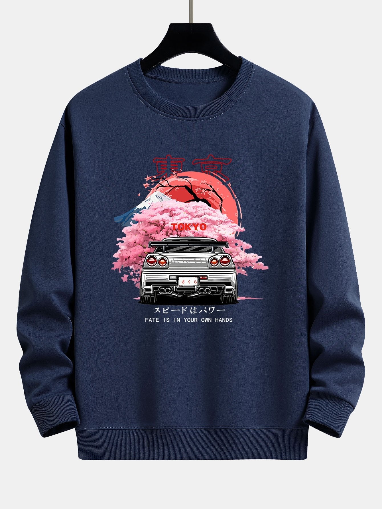 Kody® | Tokyo Sakura Car Print Relax Fit Sweatshirt - Image 6