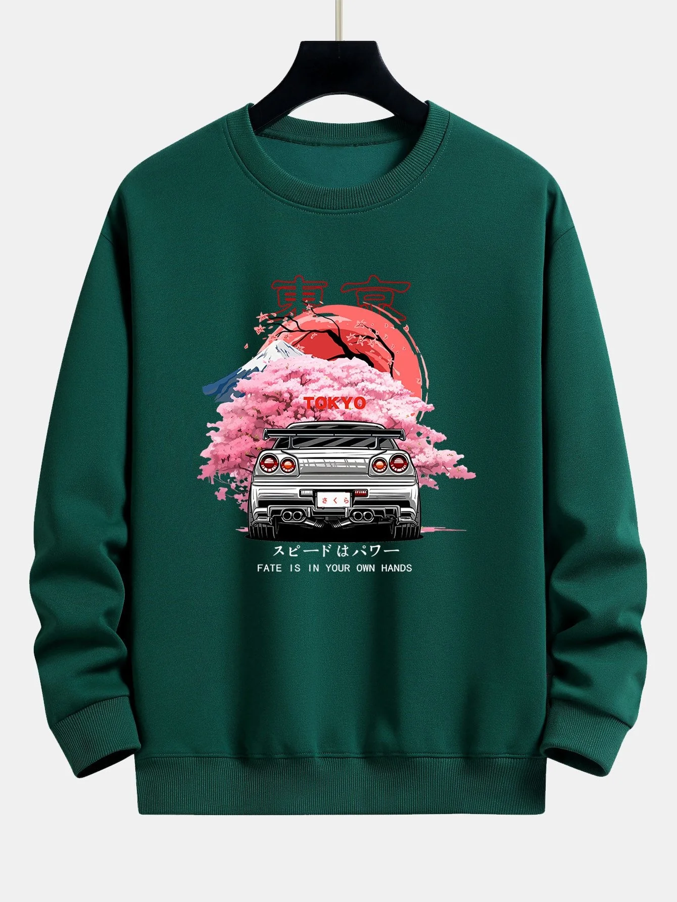 Kody® | Tokyo Sakura Car Print Relax Fit Sweatshirt - Image 9