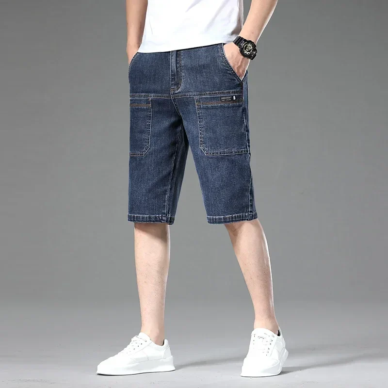 Lamar® | Denim Shorts - Image 6