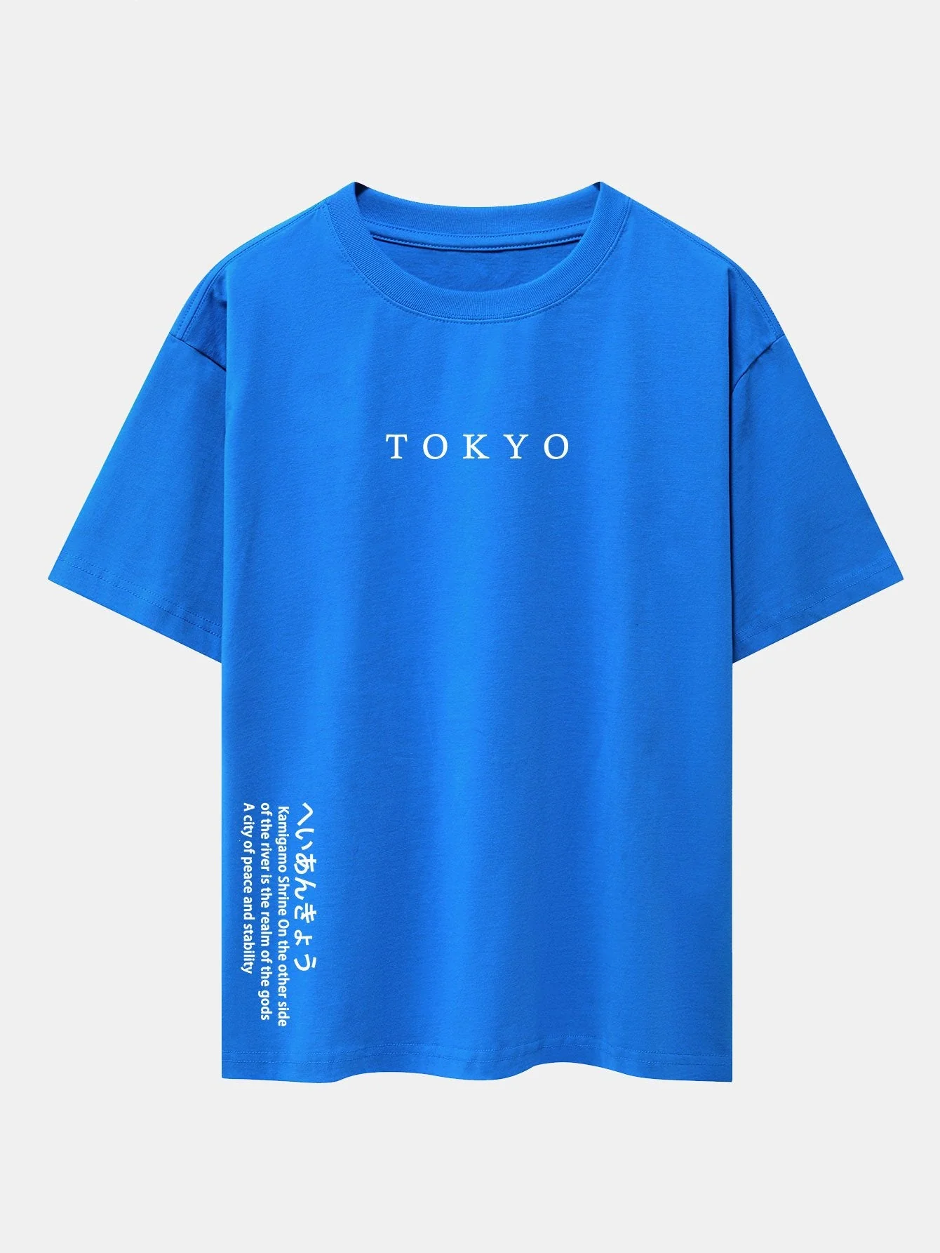 Larry® | Tokyo Slogan Print Drop Shoulder Oversize T-Shirt - Image 10