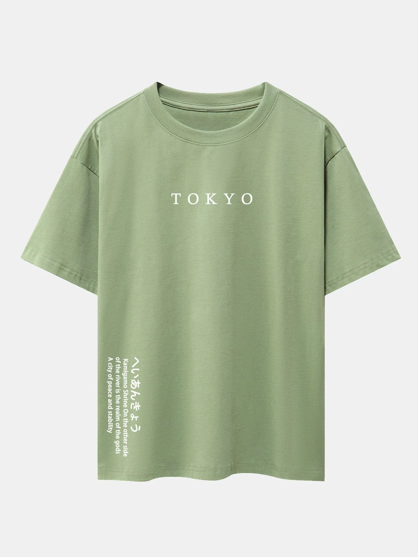Larry® | Tokyo Slogan Print Drop Shoulder Oversize T-Shirt - Image 11