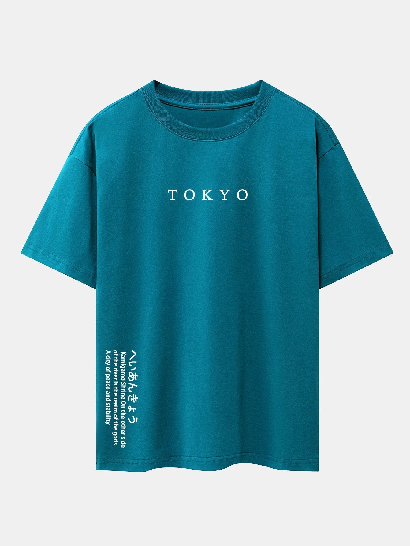 Larry® | Tokyo Slogan Print Drop Shoulder Oversize T-Shirt - Image 12