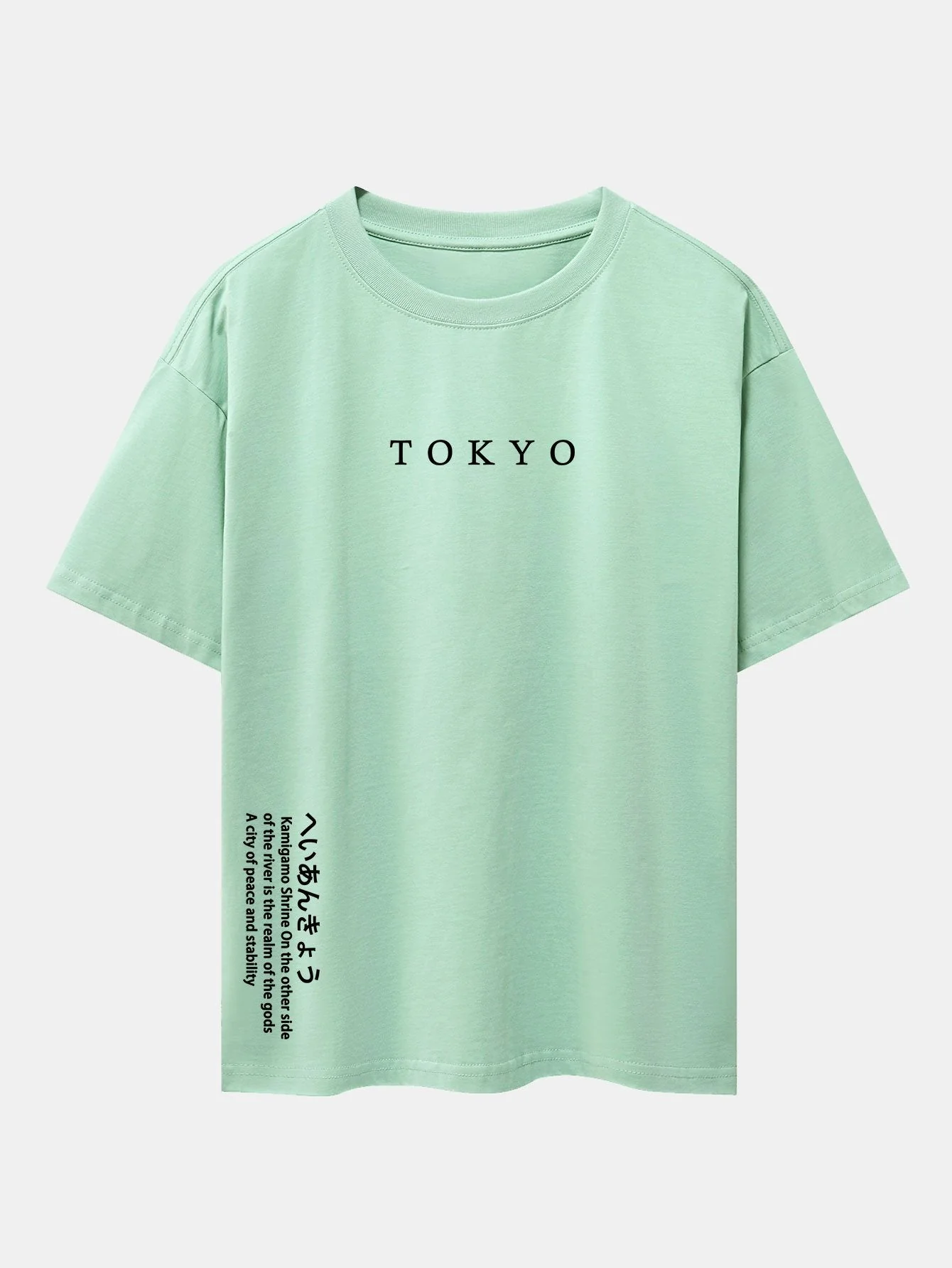 Larry® | Tokyo Slogan Print Drop Shoulder Oversize T-Shirt - Image 14