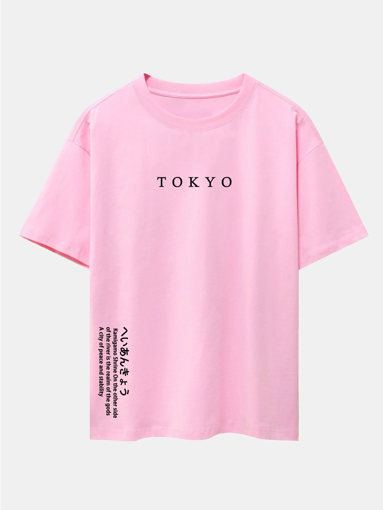 Larry® | Tokyo Slogan Print Drop Shoulder Oversize T-Shirt - Image 2