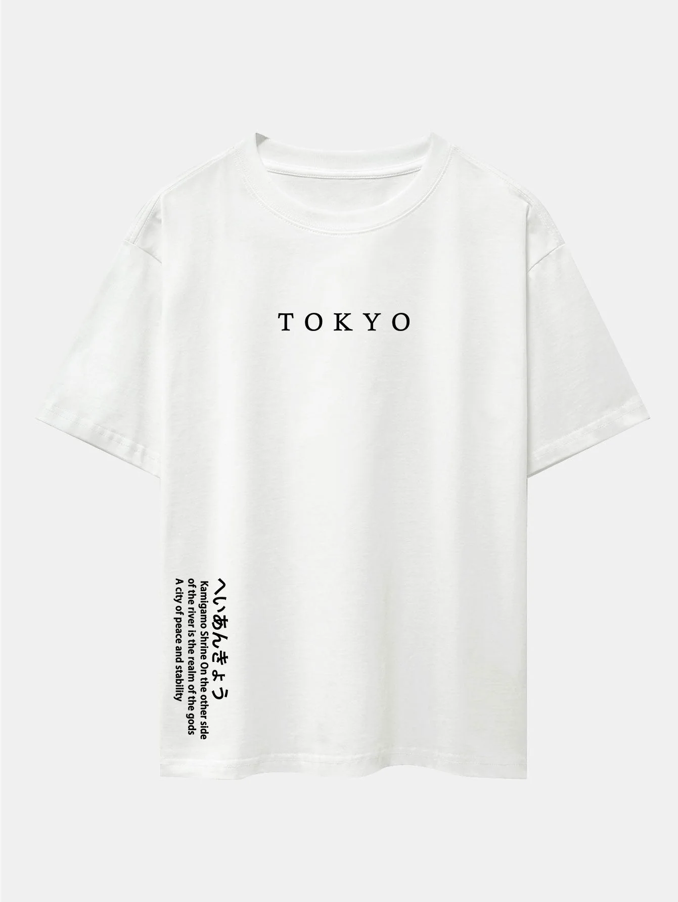 Larry® | Tokyo Slogan Print Drop Shoulder Oversize T-Shirt - Image 3