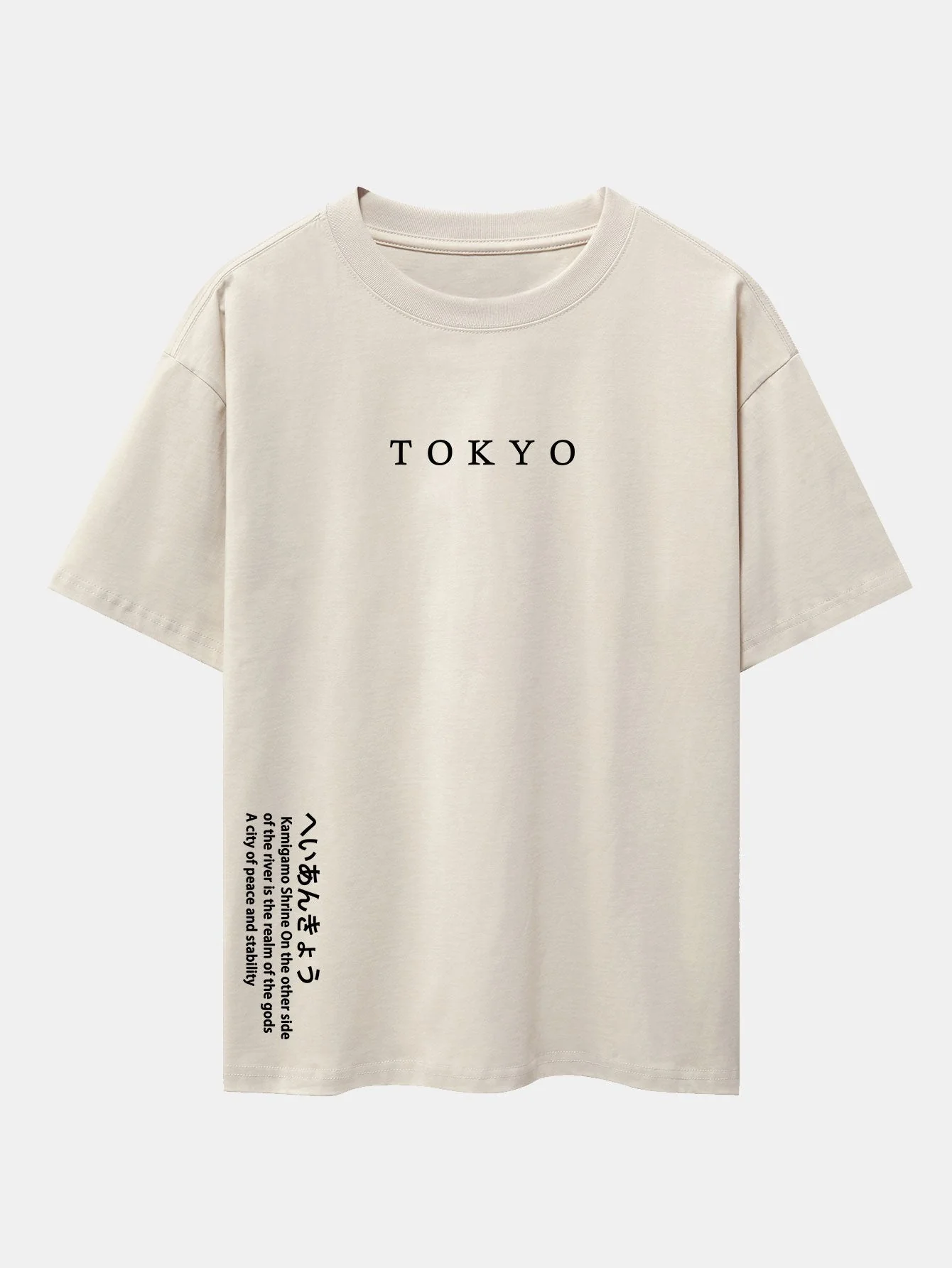 Larry® | Tokyo Slogan Print Drop Shoulder Oversize T-Shirt - Image 4