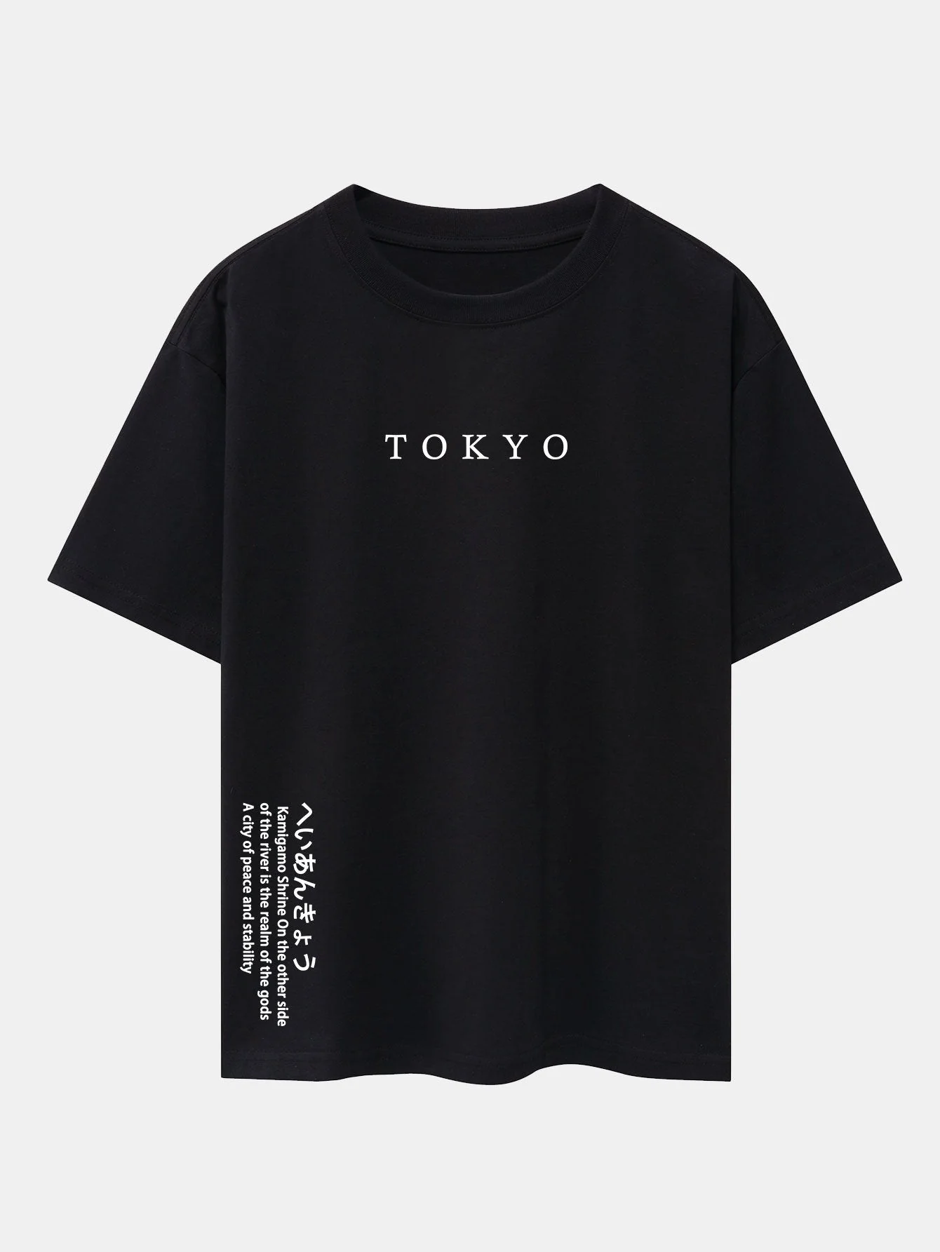 Larry® | Tokyo Slogan Print Drop Shoulder Oversize T-Shirt - Image 5
