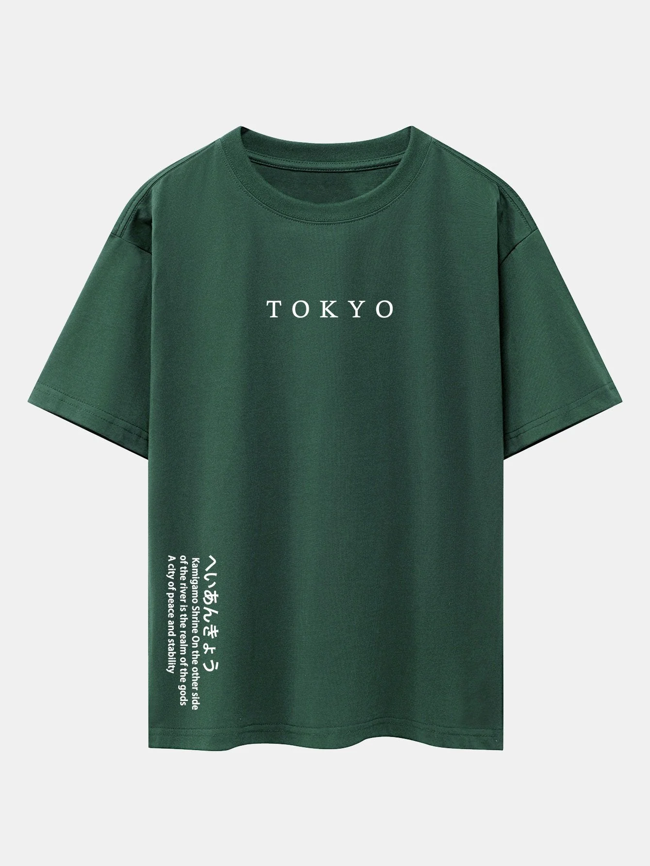 Larry® | Tokyo Slogan Print Drop Shoulder Oversize T-Shirt - Image 6