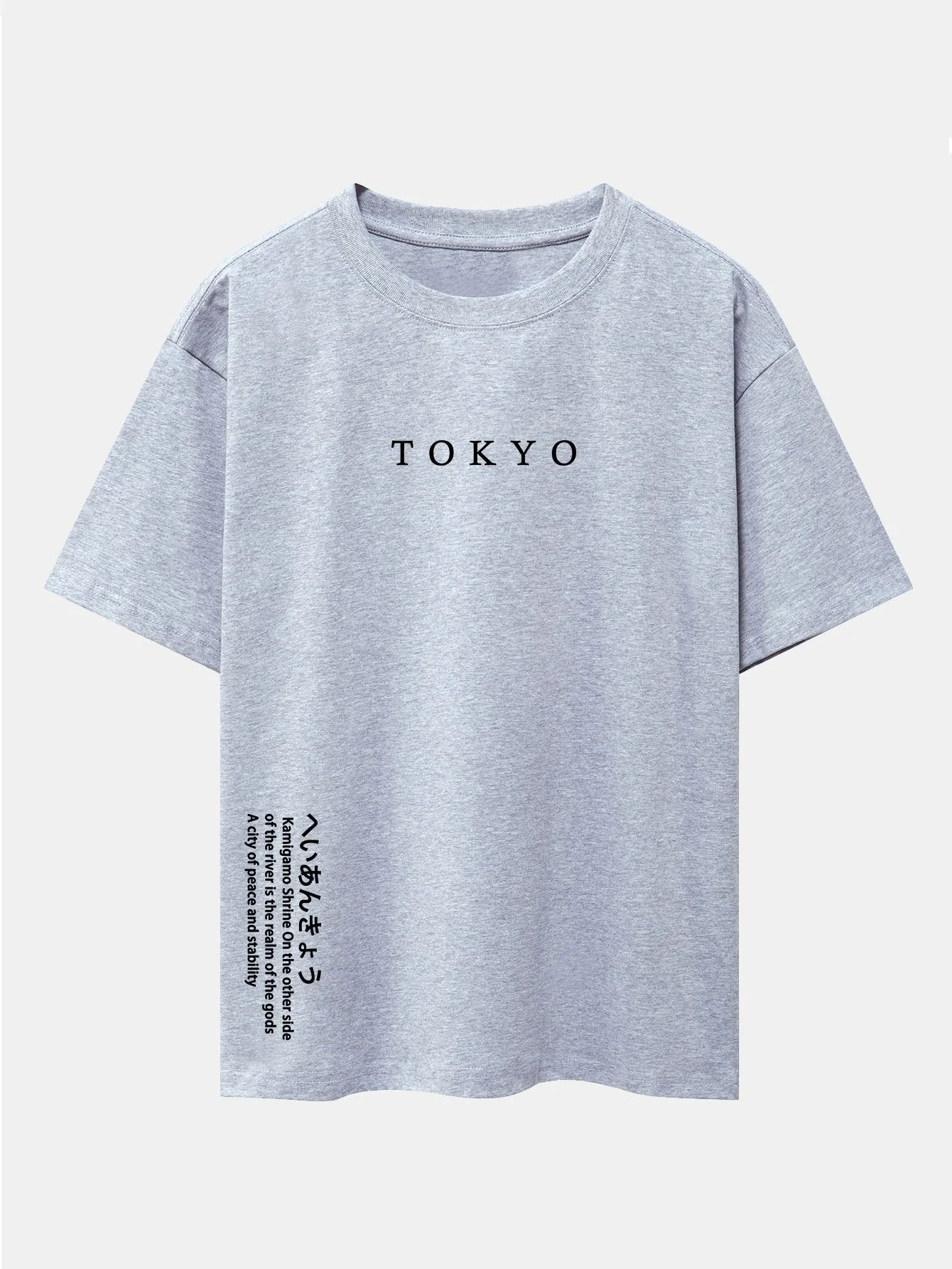 Larry® | Tokyo Slogan Print Drop Shoulder Oversize T-Shirt - Image 8