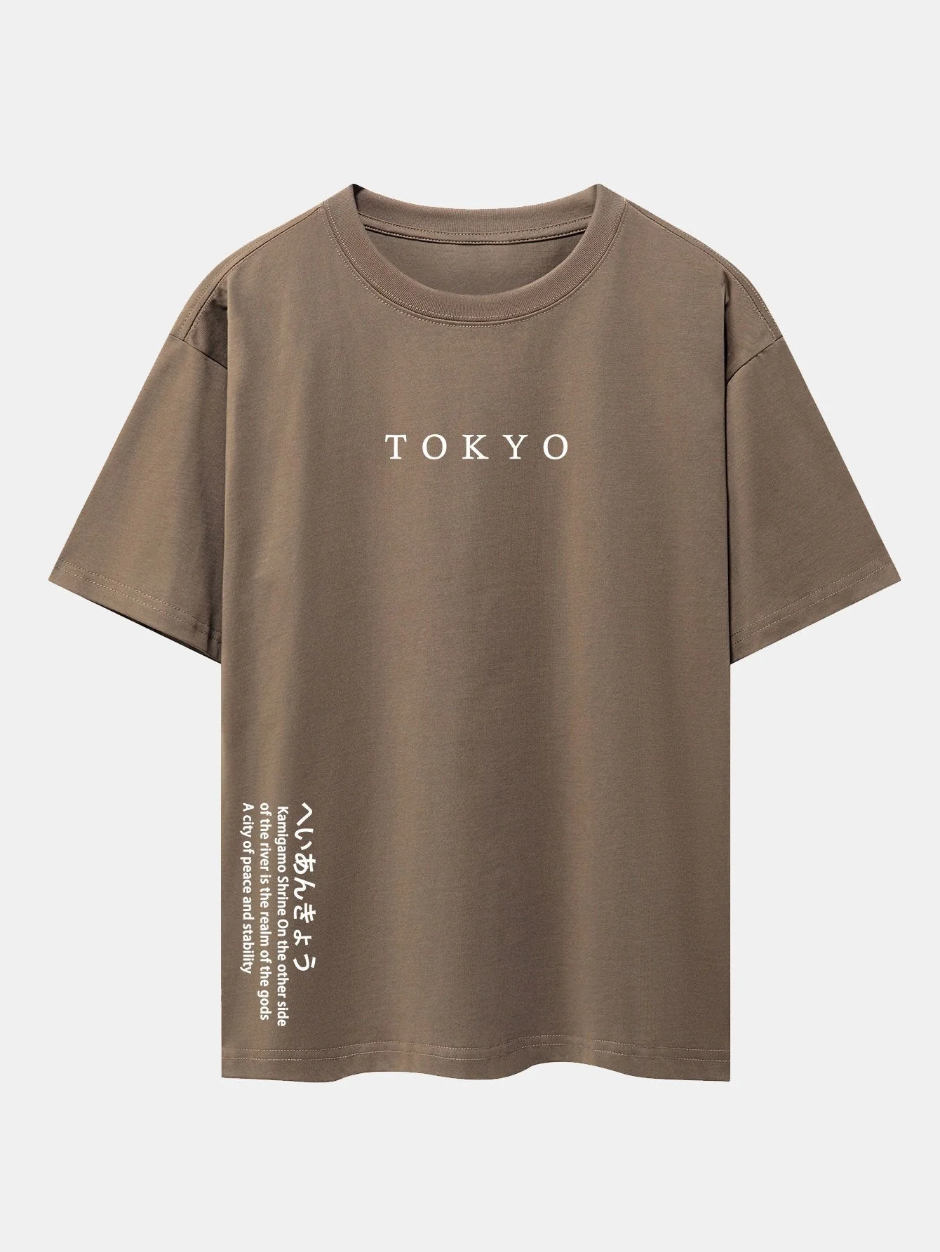 Larry® | Tokyo Slogan Print Drop Shoulder Oversize T-Shirt - Image 9