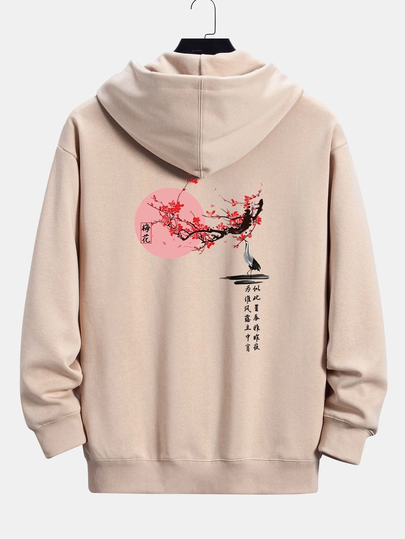 Larry | Plum Blossom And Crane Back Print Relax Fit Hoodie - Image 10