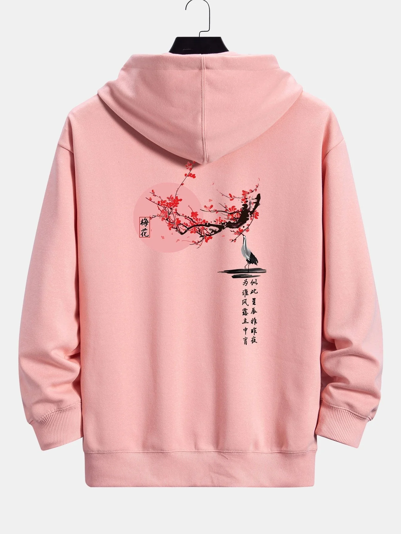 Larry | Plum Blossom And Crane Back Print Relax Fit Hoodie - Image 12