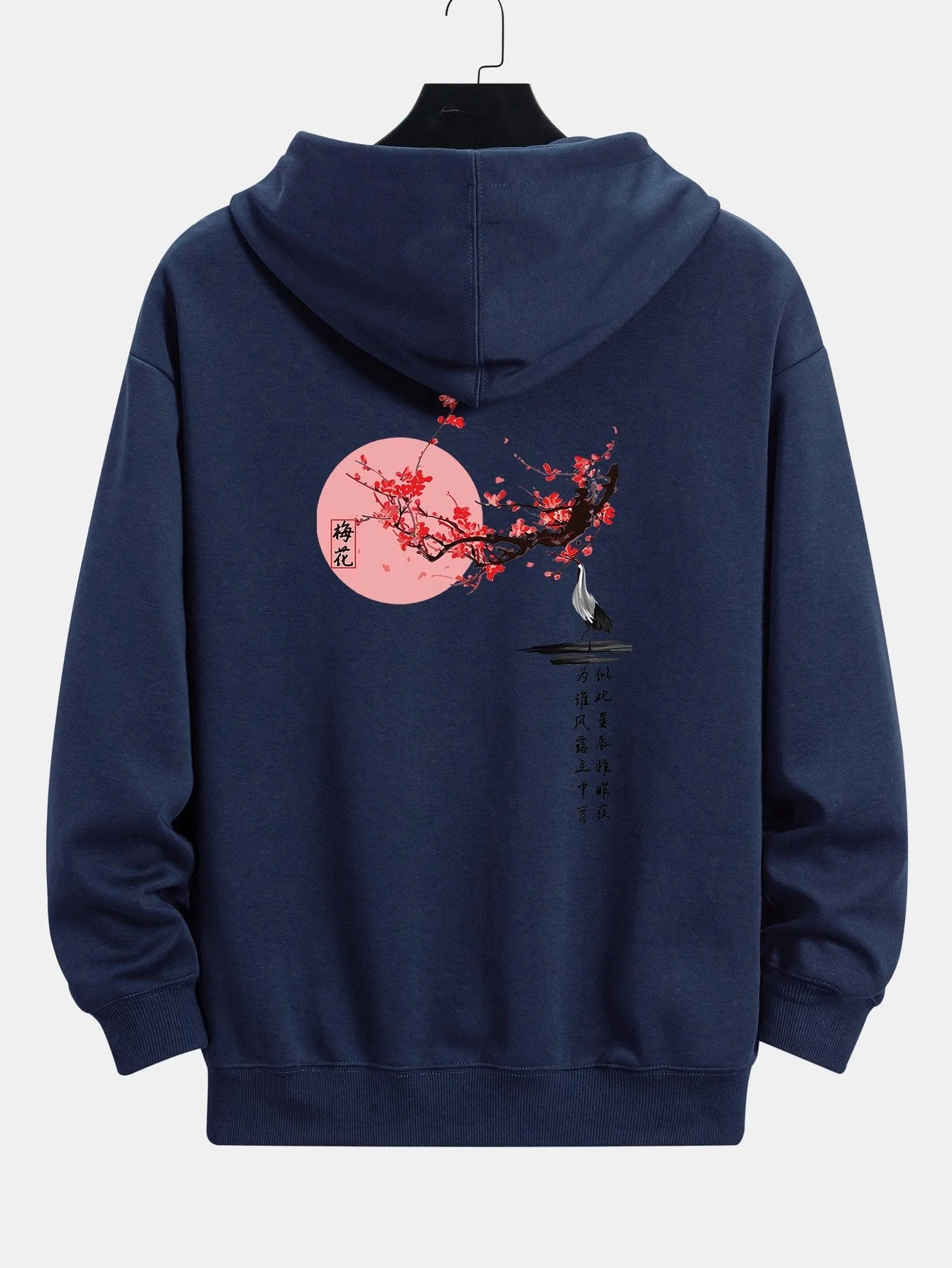 Larry | Plum Blossom And Crane Back Print Relax Fit Hoodie - Image 16